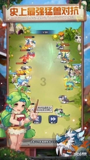 探索光物理学
