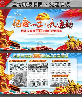 GQY视讯(300076.SZ)：2023年度预亏1500万元-2200万元