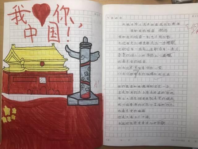 夏季纽扣裙