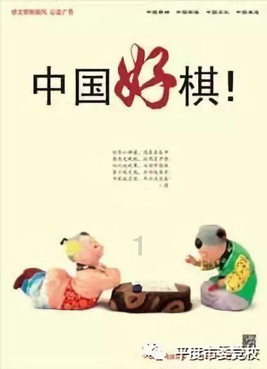 宝贝七巧板