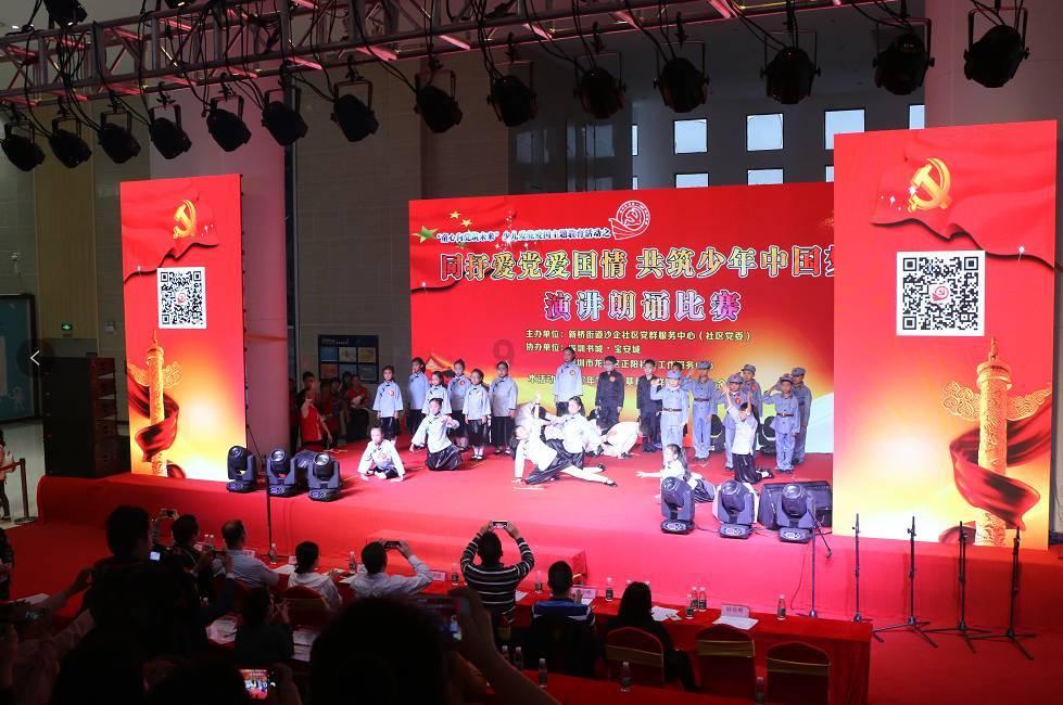 探索知识星球平台我爱庐燕的魅力
