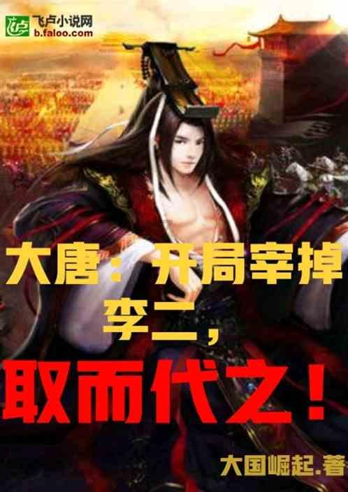 新大话3经典版