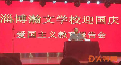 铜仁市关工委到沿河自治县第七中学开展助力矫治教育活动
