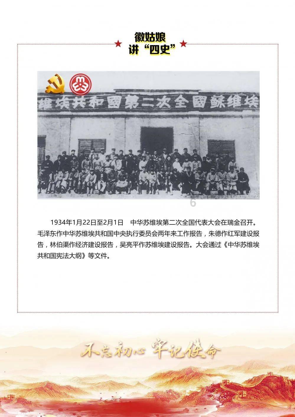 春运今天开启！丽水火车站每天预计发送115班次