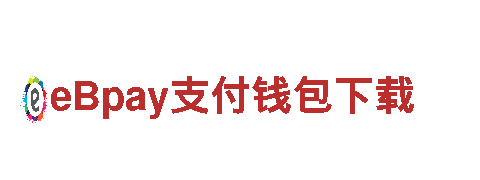 qyvip千亿体育电动车-快速、环保的出行选择